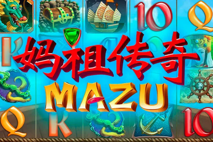 Download Playfortuna casino app from the Playfortunacasinodownload site.